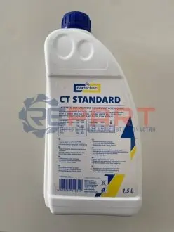 Концентрат антифризу G11 CARTECHNIC CART99915L Купить в Украине