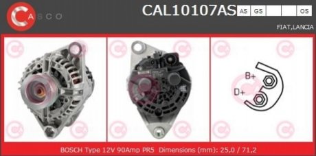 Генератор CASCO CAL10107AS (фото 1)