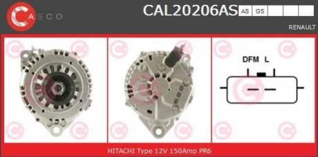 Генератор CASCO CAL20206AS (фото 1)