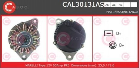 Генератор CASCO CAL30131AS (фото 1)