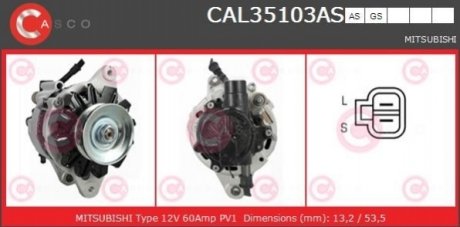 Генератор CASCO CAL35103AS (фото 1)