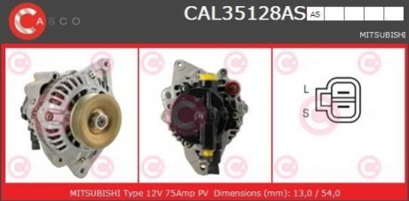 Генератор CASCO CAL35128AS (фото 1)