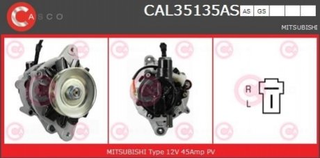 Генератор CASCO CAL35135AS (фото 1)