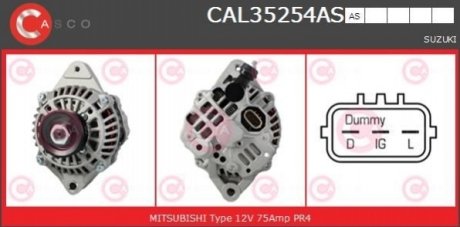 Генератор CASCO CAL35254AS