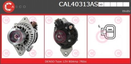 Генератор CASCO CAL40313AS (фото 1)