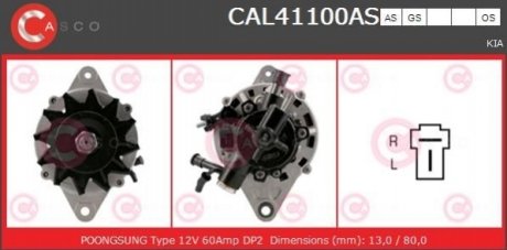 Генератор CASCO CAL41100AS (фото 1)