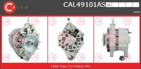 Генератор CASCO CAL49101AS (фото 1)