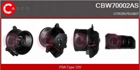 Автозапчастина CASCO CBW70002AS (фото 1)