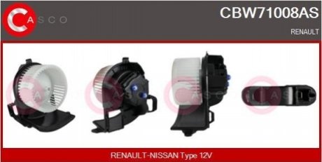 Автозапчастина CASCO CBW71008AS (фото 1)