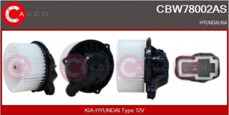 Автозапчастина CASCO CBW78002AS (фото 1)