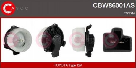 Автозапчастина CASCO CBW86001AS (фото 1)