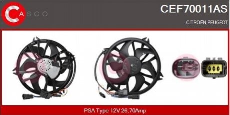 Автозапчастина CASCO CEF70011AS (фото 1)