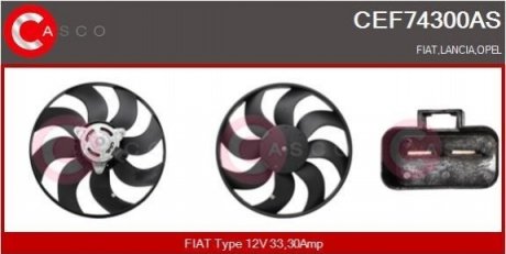 Автозапчастина CASCO CEF74300AS (фото 1)