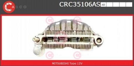 Випрямляч CASCO CRC35106AS (фото 1)