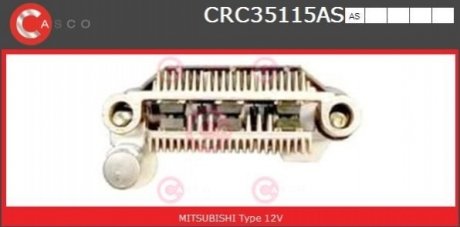 Випрямляч CASCO CRC35115AS (фото 1)