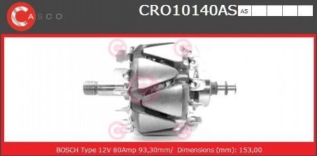 Ротор CASCO CRO10140AS (фото 1)