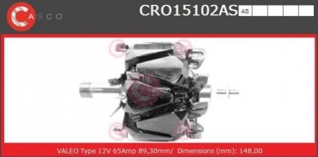 Ротор CASCO CRO15102AS (фото 1)