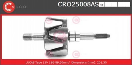 Ротор CASCO CRO25008AS (фото 1)