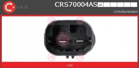 Автозапчастина CASCO CRS70004AS (фото 1)