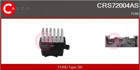 Автозапчасть CASCO CRS72004AS