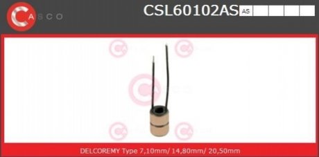 Контактное кольцо CASCO CSL60102AS (фото 1)