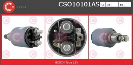 Перемикач CASCO CSO10101AS (фото 1)