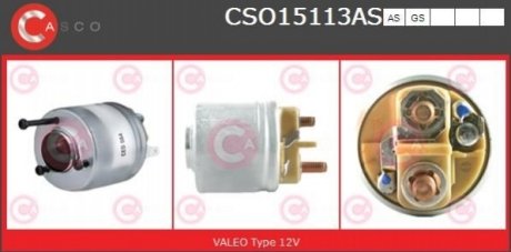 Переключатель CASCO CSO15113AS (фото 1)