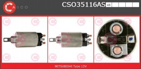 Перемикач CASCO CSO35116AS (фото 1)