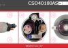 Втягивающее реле стартера CASCO CSO40100AS (фото 1)