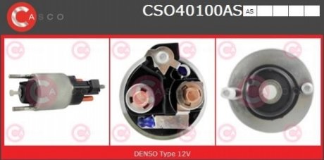 Втягивающее реле стартера CASCO CSO40100AS (фото 1)