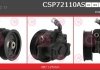 Насос CASCO CSP72110AS (фото 1)