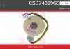 Датчик CSS74309GS