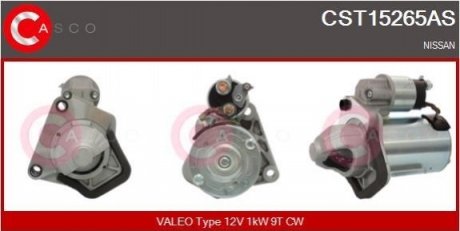 Стартер 12V 1.0KW CASCO CST15265AS (фото 1)