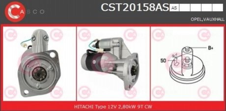 Стартер CASCO CST20158AS (фото 1)