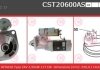 Стартер CASCO CST20600AS (фото 1)