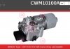 Електродвигун CWM10100AS