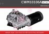 Електродвигун CASCO CWM10106AS (фото 1)
