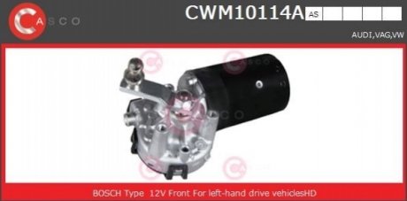 Електродвигун CASCO CWM10114AS (фото 1)