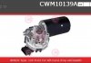 Электродвигатель CASCO CWM10139AS (фото 1)