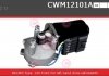 Електродвигун CASCO CWM12101AS (фото 1)