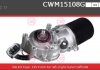 Електродвигун CASCO CWM15108GS (фото 1)