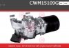 Електродвигун CWM15109GS