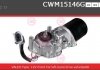 Електродвигун CWM15146GS
