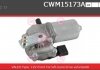 Электродвигатель CWM15173AS