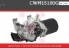 Электродвигатель CASCO CWM15180GS (фото 1)