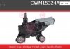 Електродвигун CWM15324AS