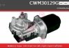 Электродвигатель CWM30129GS