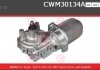 Электродвигатель CWM30134AS