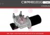 Електродвигун CASCO CWM48101GS (фото 1)