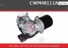 Электродвигатель CWM48111AS